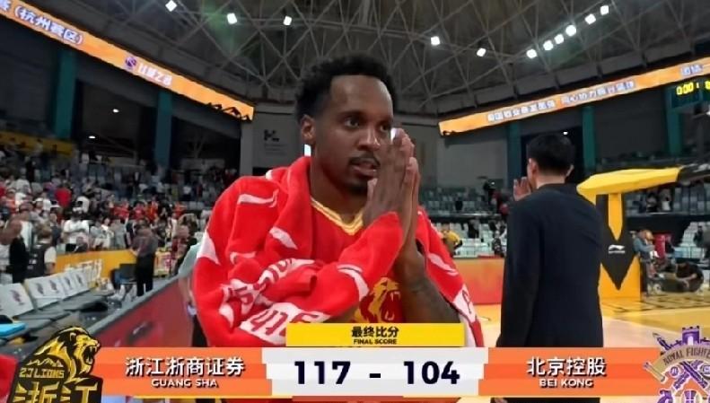 新一轮的CBA联赛，作为卫冕冠军的浙江浙商证券男篮，是在主场迎来了在季后赛边缘位
