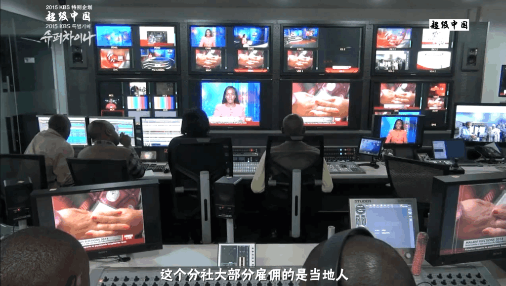 CCTV4国际频道呼号(2001-2003)_土豆视频
