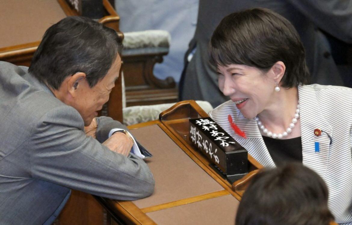高市早苗的首相梦可能要黄，接替石破茂的另有其人？10月4日，高市早苗在自民党总
