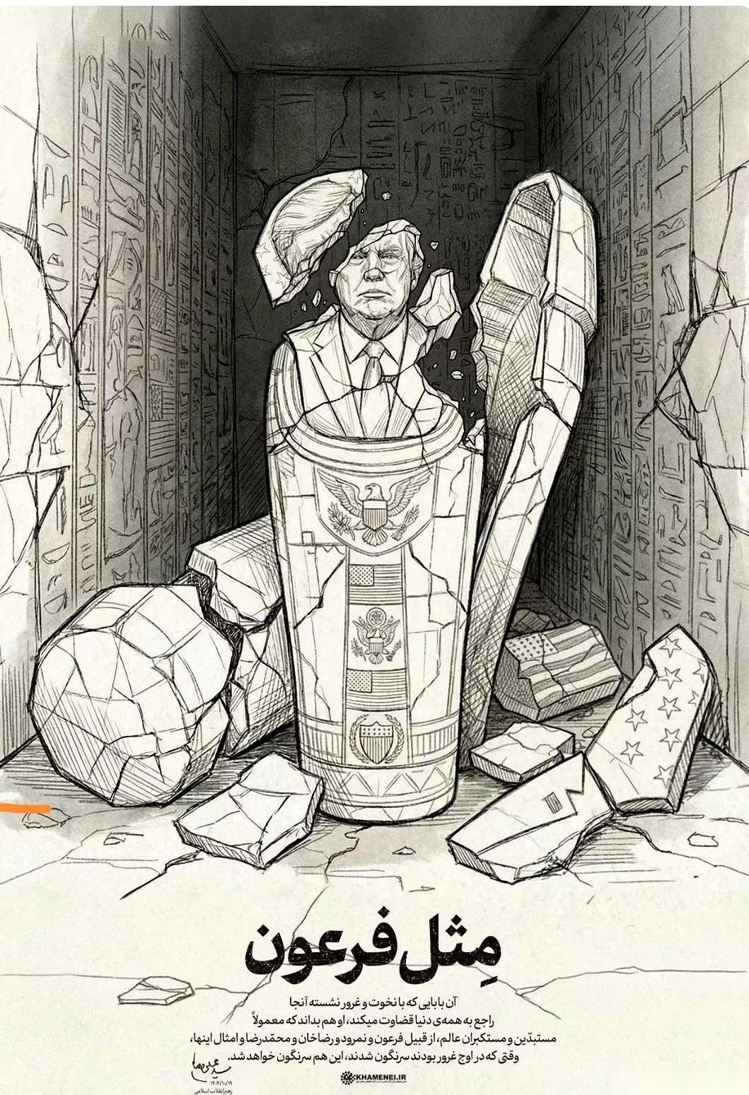 特朗普还在犹豫，是因为伊朗很大，空袭吃不下伊朗，地面部队又不敢轻易开进去。他本来