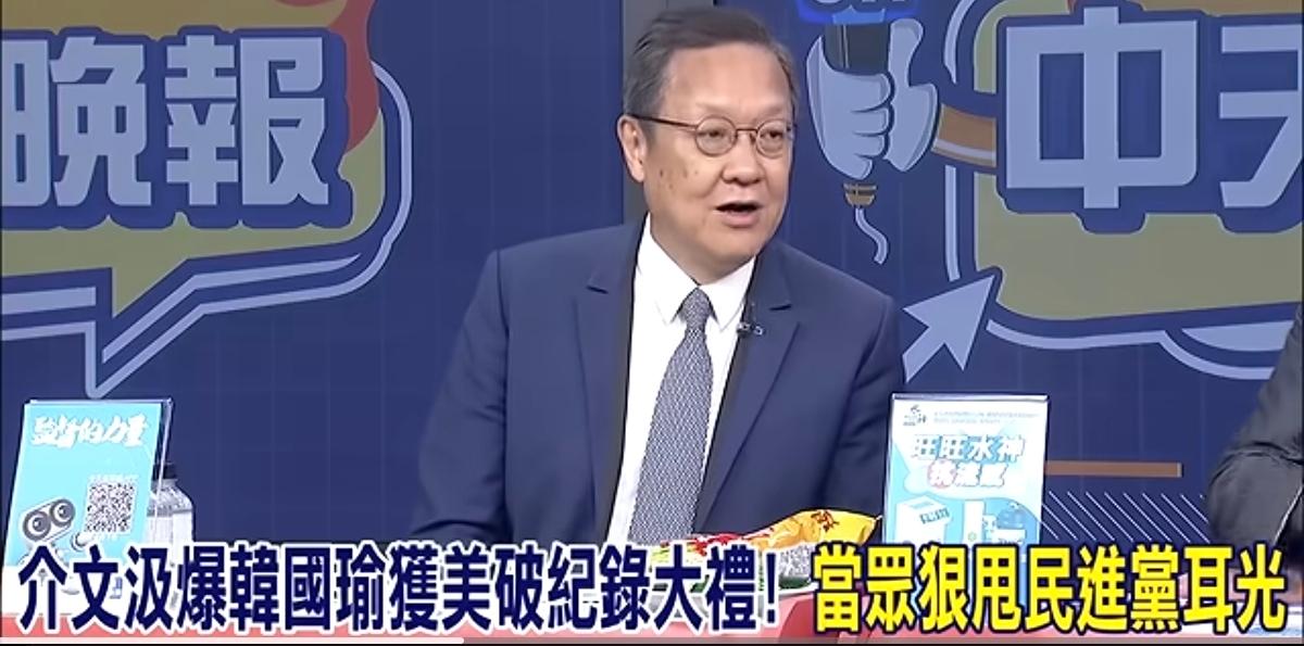 最近介文汲不知道抽了哪根筋，把韩国瑜去美国见了美国三号人物和佩妖婆，整个人都得意