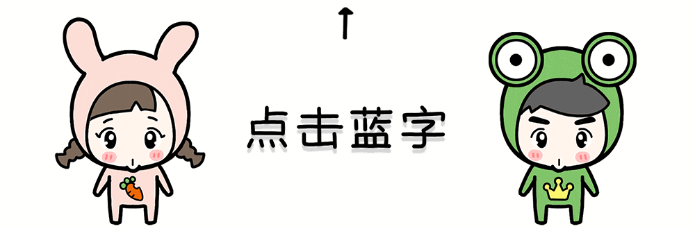 你知道吗, 辛夷花加鸡蛋, 治疗鼻炎, 7天断根不复发