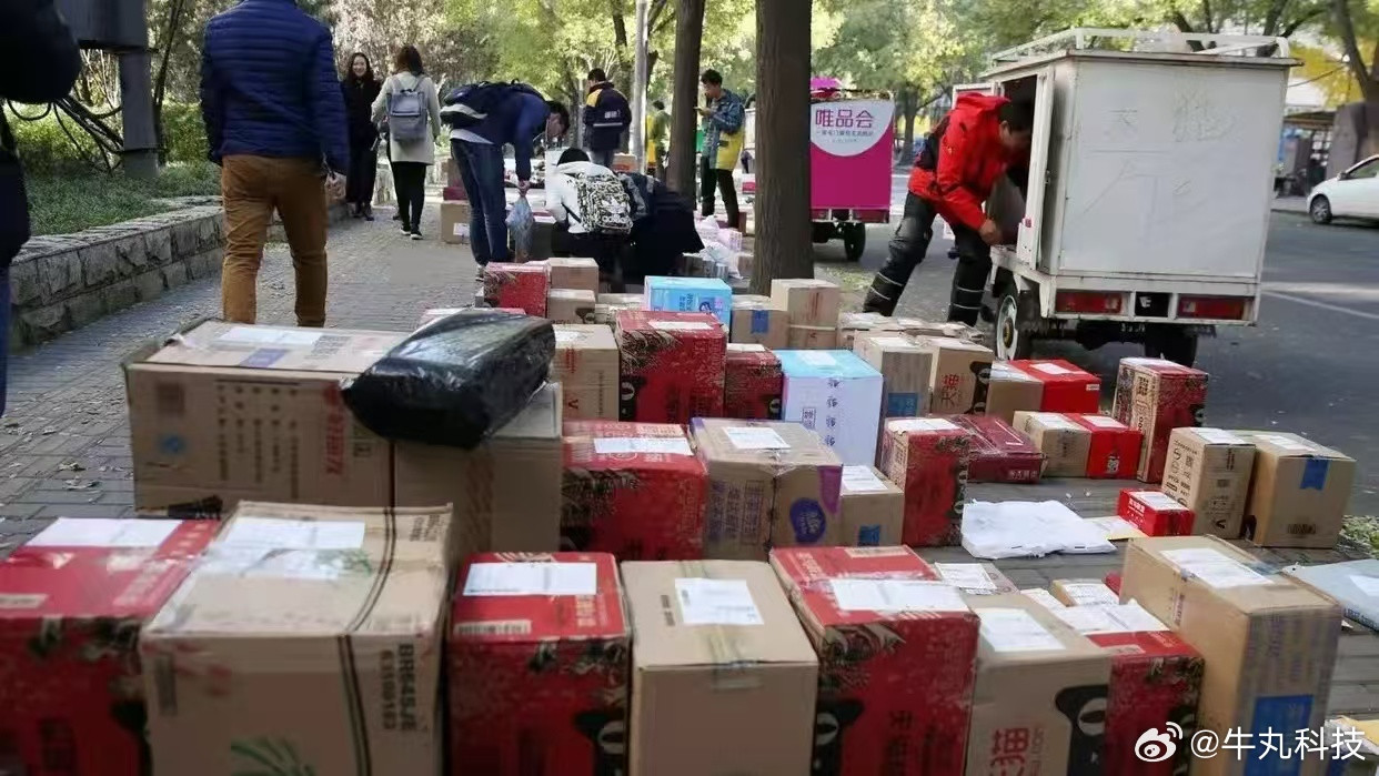 今年双11已经结束，发生了三个变化，风向确实不一样了！第一个，看似冷冷清清，实则