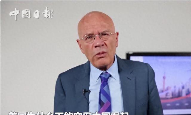 英国学者坦言：美国之所以一直针对中国，是因为中国犯了一个大错。马丁·雅克多