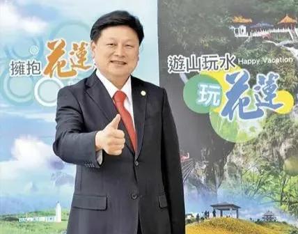 傅崐萁正告赖清德，不要把黑手伸到花莲。傅琨萁说，谁当立委由花莲人自己来决定，