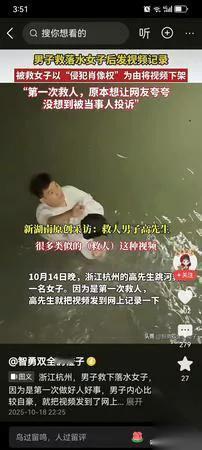 陈志要让电诈圈变天?多国政府已重拳出击!这个福建籍男子不简单,靠拐人、洗