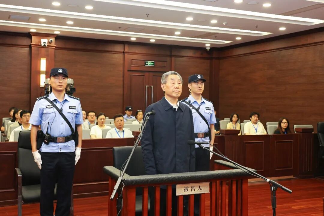河南省人大常委会原党组副书记、副主任刘满仓受贿、利用影响力受贿案一审宣判