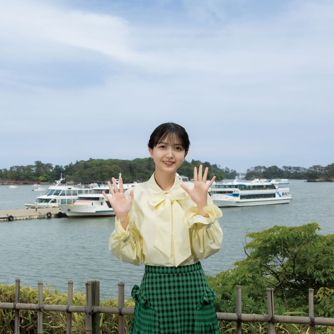 　久保史緒里　宮城仙台旅しおり​​​​