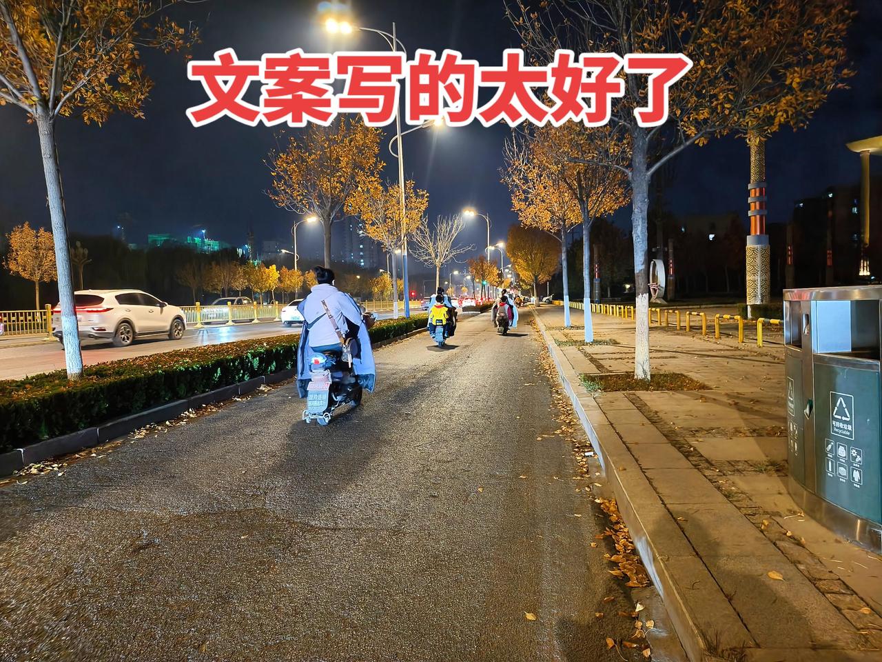 站在40岁的圈子里，告别了从前的自己，迎来了中年的颓废，身材虽未走型，心态却已成