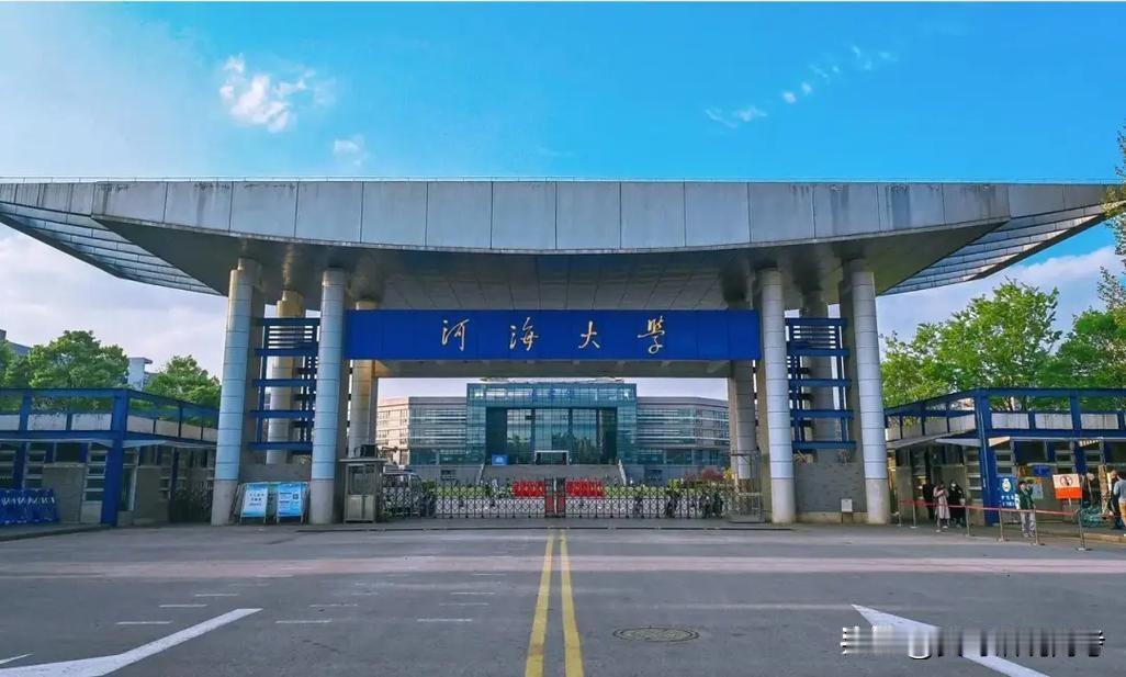 水利类专业怎么样？哪些学校实力强？你可能没主动去了解，并且意愿强烈地准备报考