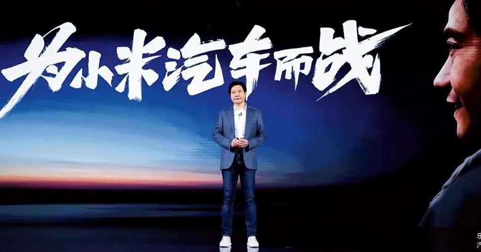小米汽车正式任命副总裁于立国兼任海外业务筹备组组长，直接向雷军+卢伟冰双线汇报！