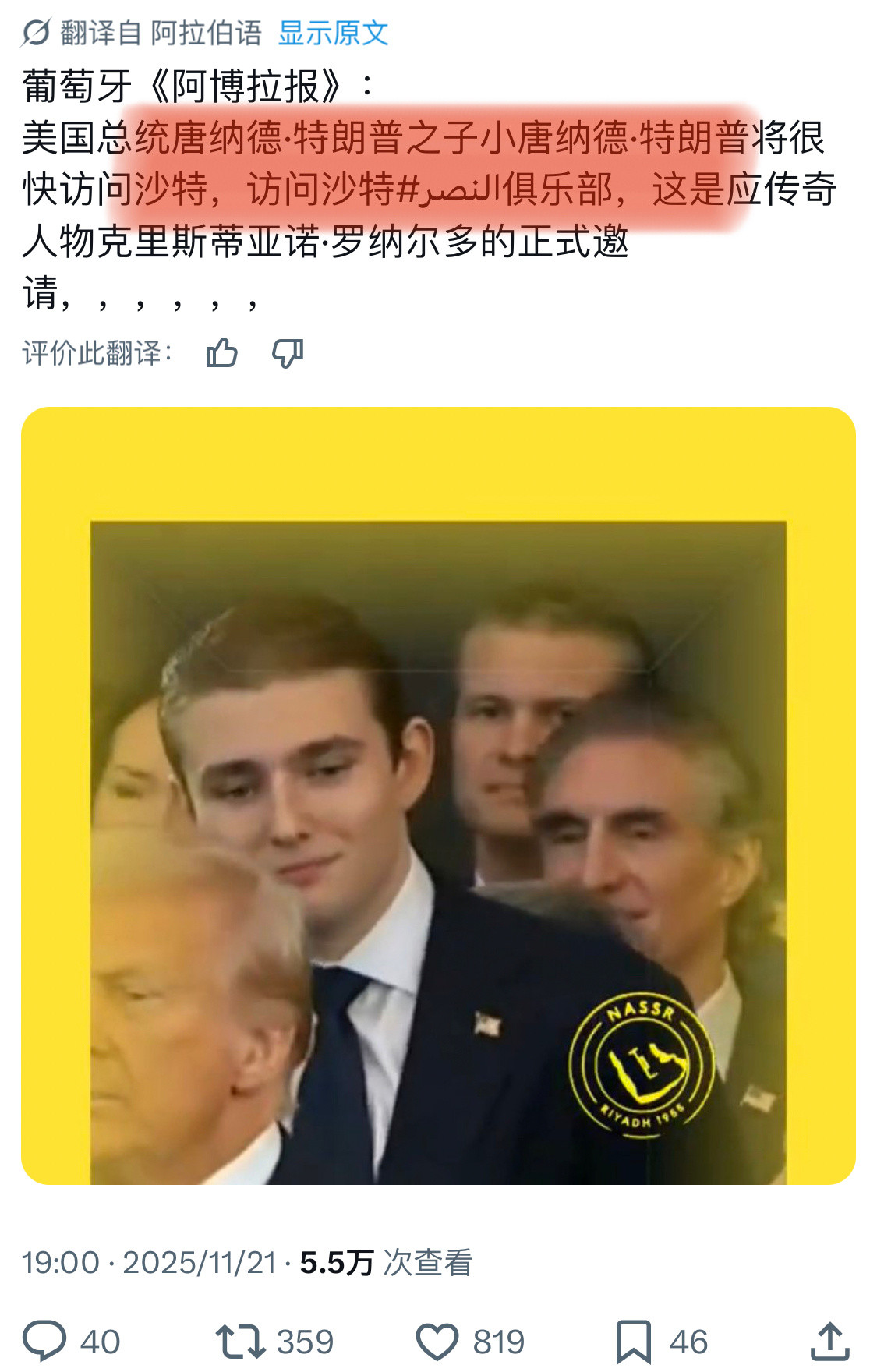 又是一个幸福罗蜜