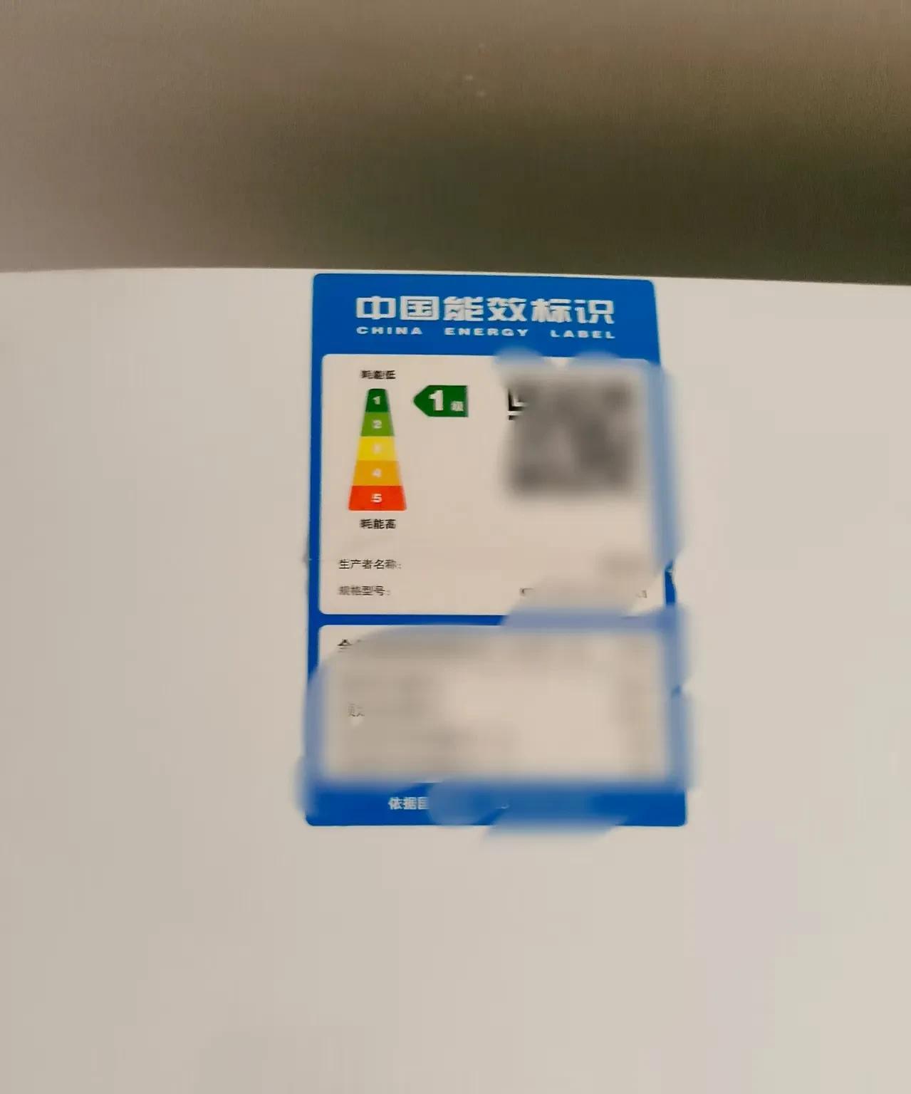 没想到空调费电还有这样的操作。我的一个友仔是租房在城中村的，租的是一房一厅，房