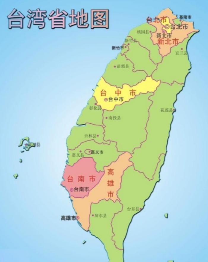 德媒警告中国，接下来要么拿下台湾完成统一，要么内部改革。其进一步表示，如果做错选