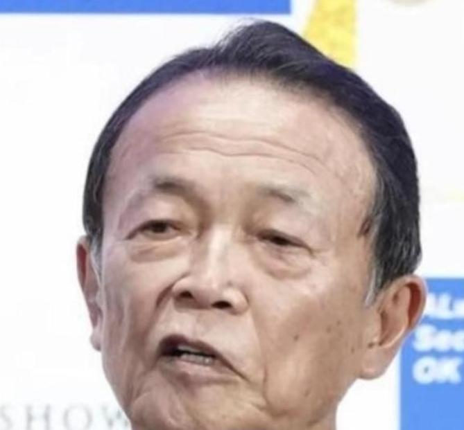 麻生太郎终于掀了底牌！这位日本前首相亲口承认：当初对华强硬就是想跟着美国“有利