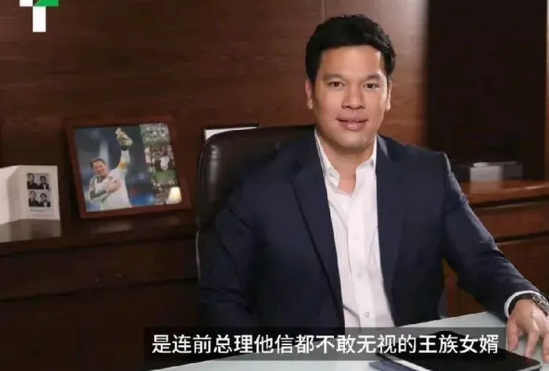 佩通坦的丈夫皮塔卡是一名飞行员，佩通坦觉得很自豪，找了一个飞行员的丈夫。但是佩通