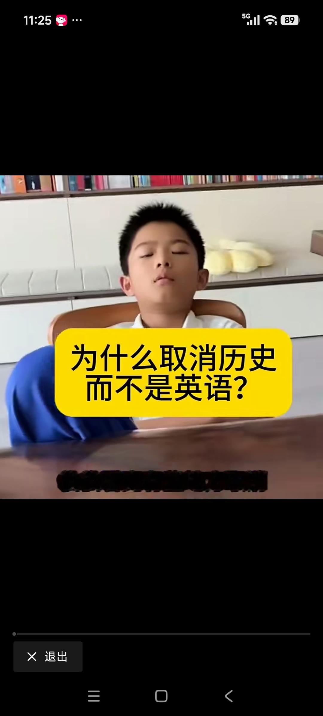 常常在网上看到一些评论前三十年的文字，这些文字的下面一定有这样的评论：凡是批判前三十年的，一是地主右
