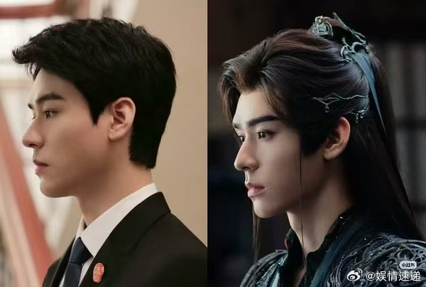 苏暮雨去雍和宫许的愿吗OK