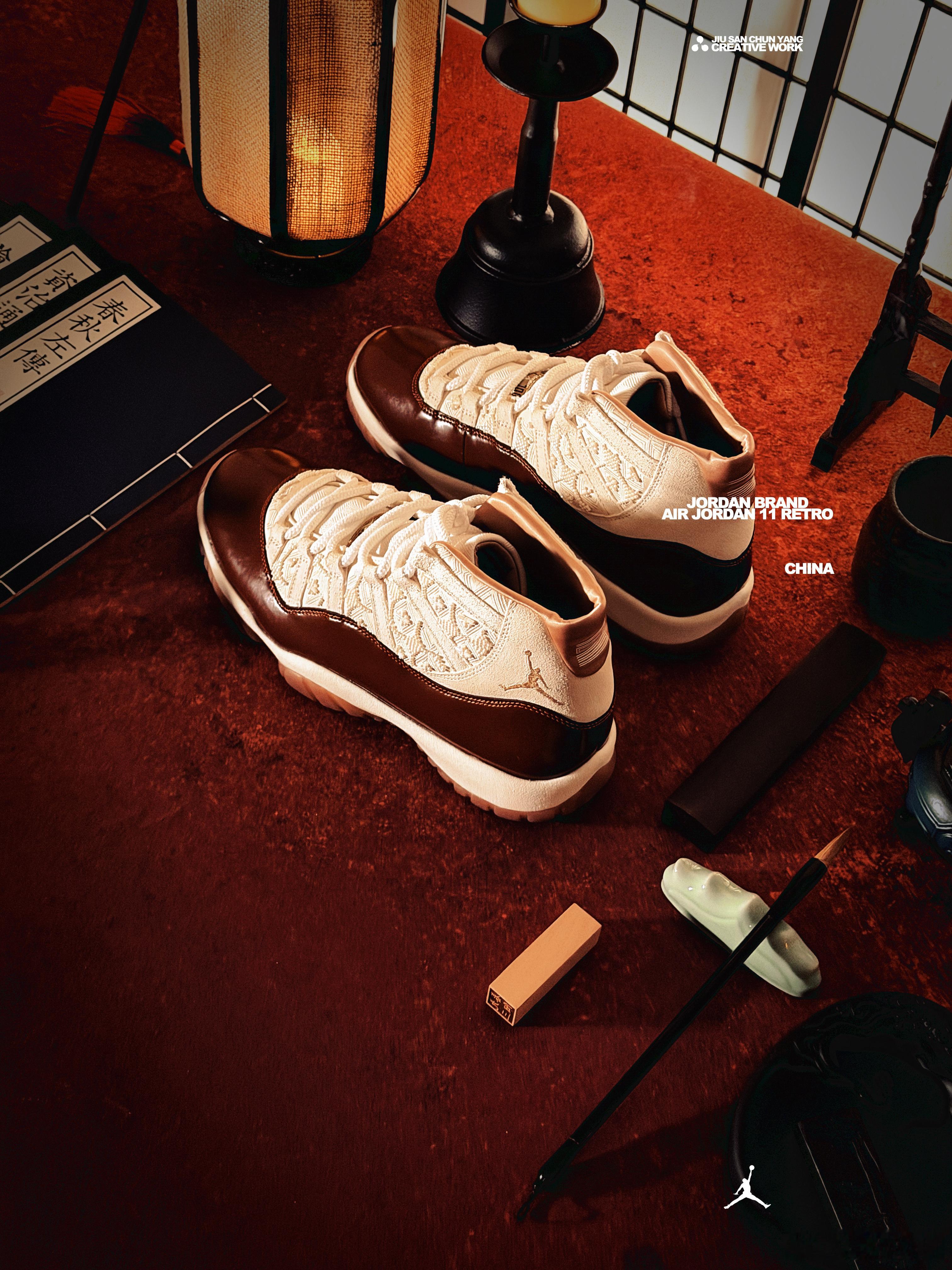 春阳的记事簿阳眼好物潮流inbox-📷✍️：见到AJ11CHINA实物后，