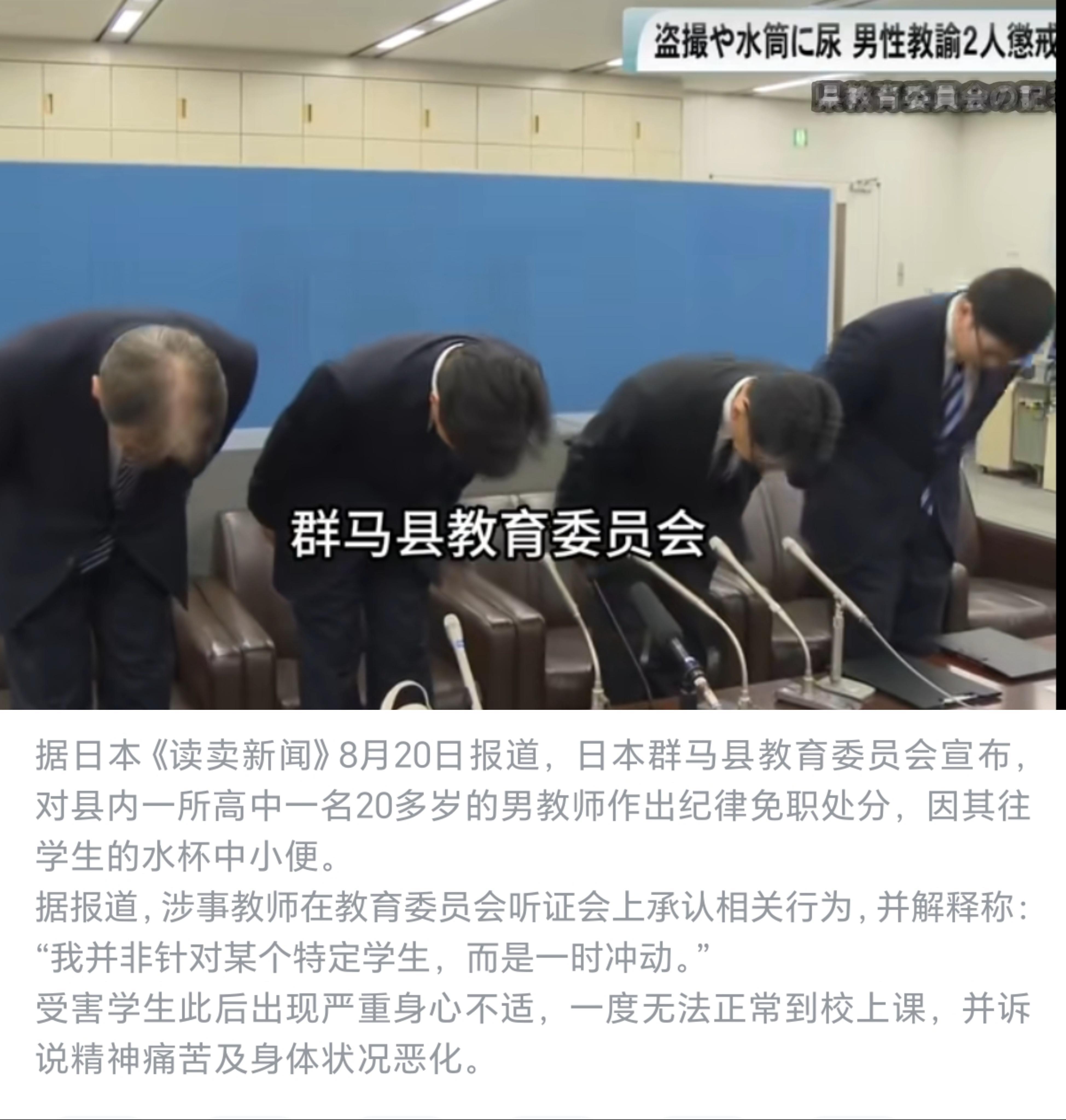 啥叫一时冲动？我是看不懂了。