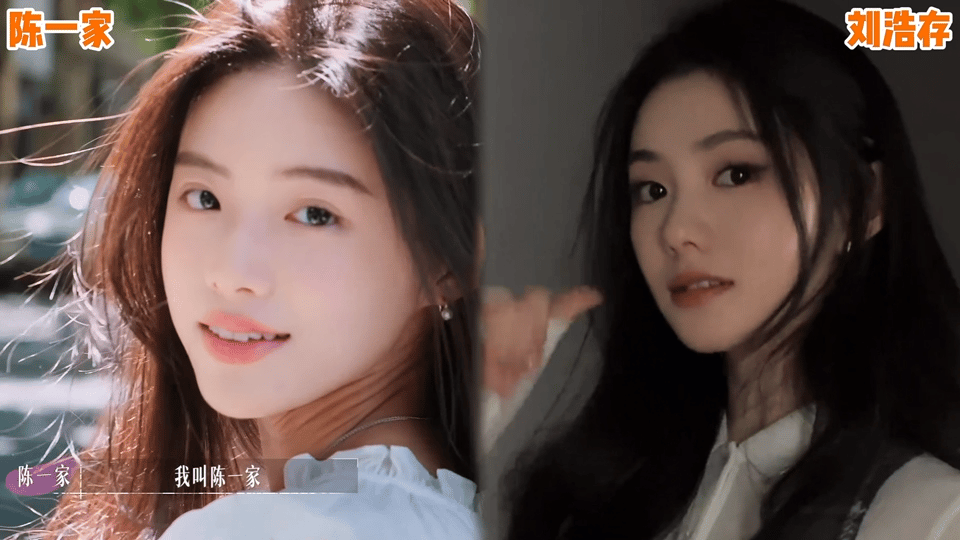 内娱恋综全员撞脸明星颜值对于恋综而言，高颜值从来都是最强助力。当全员颜值在线且