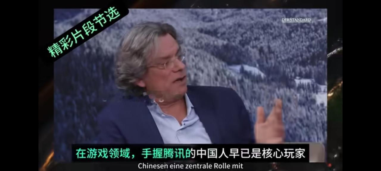 中国已经是核心玩家，外国人看的比我们明白。截止2025年我国算力总规模世界占比