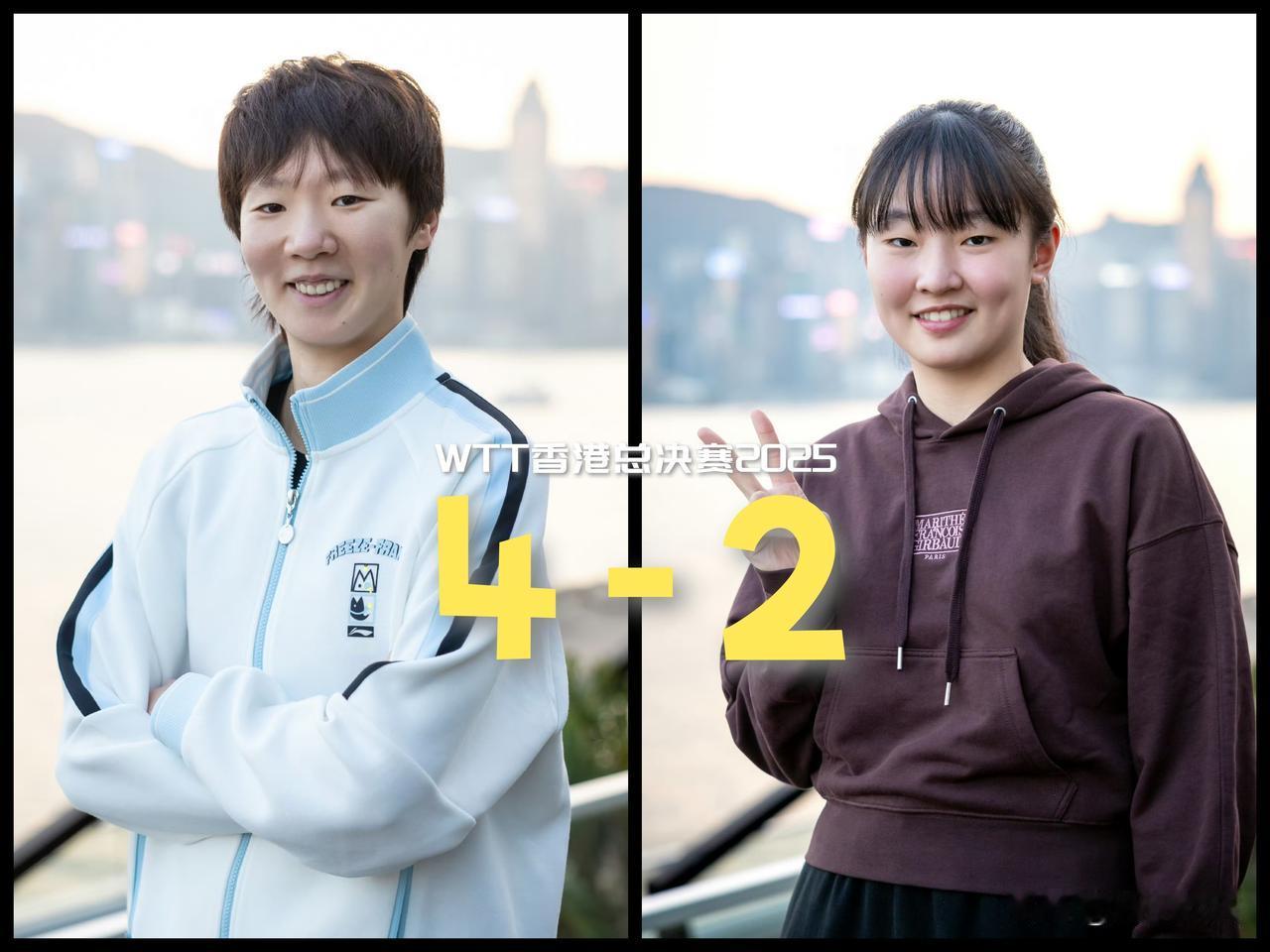 【第一场中日对决！王曼昱六局击败张本美和晋级女单八强！】2025WTT香港总