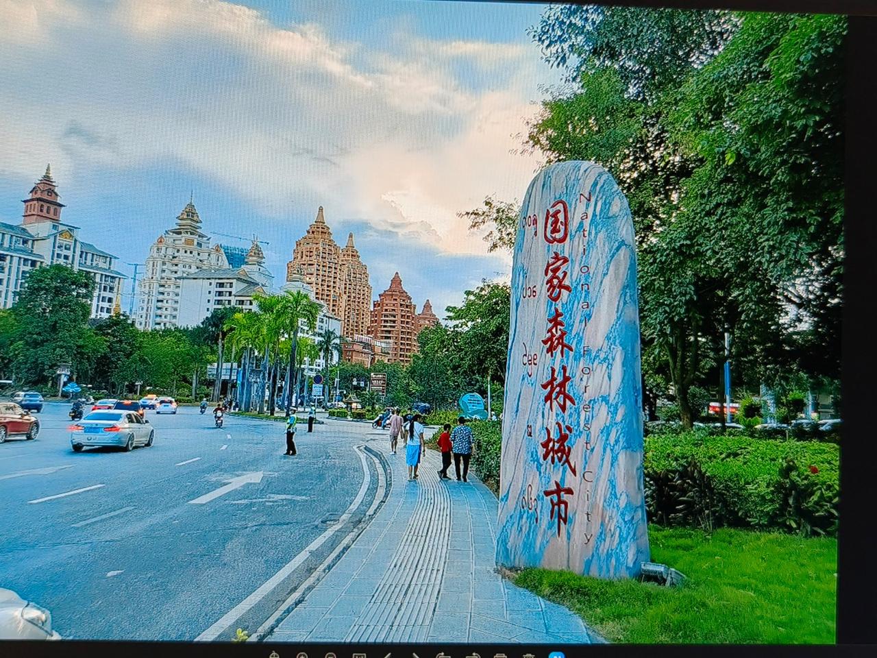 用一张图片证明你去过南方下面的图片就是我去过南方最有力的证明！图一至三是云南的西