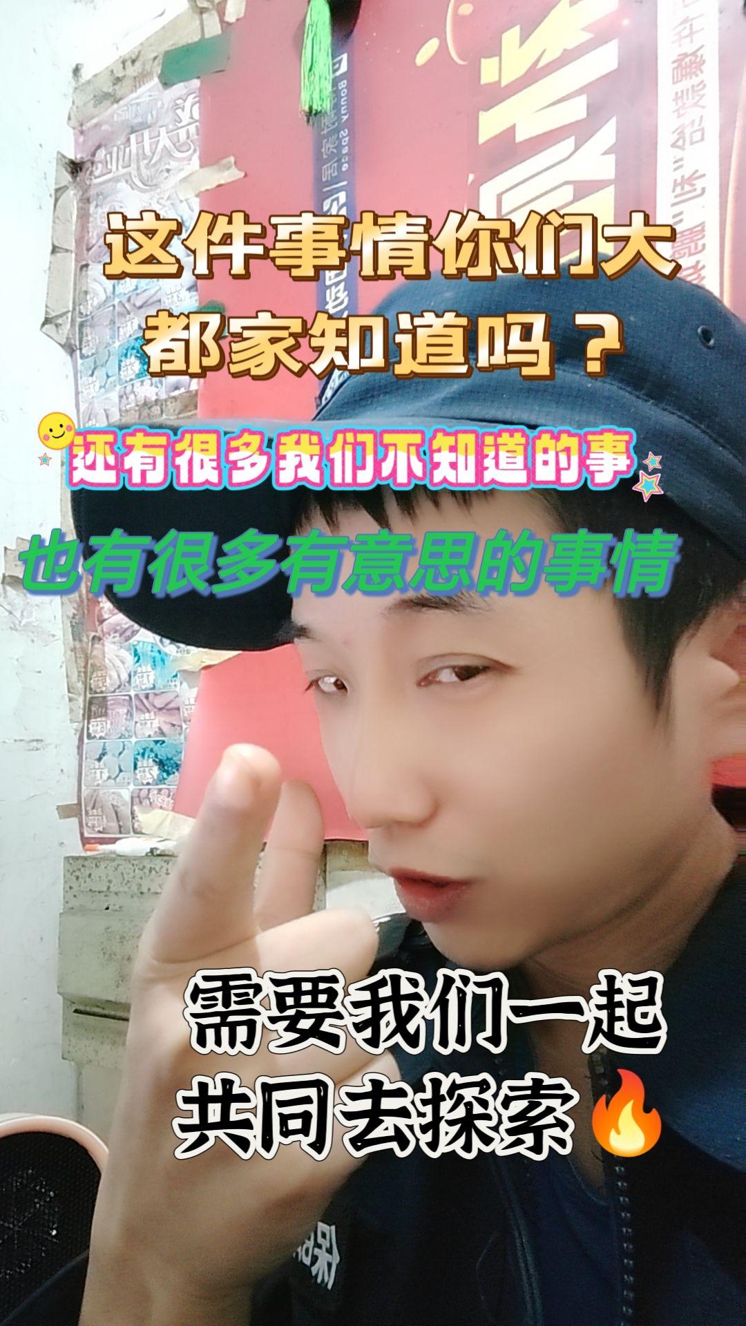 儿女1800公里转运脑死亡母亲终获救【不放弃就有奇迹！[比心]7旬母亲脑死亡儿女1