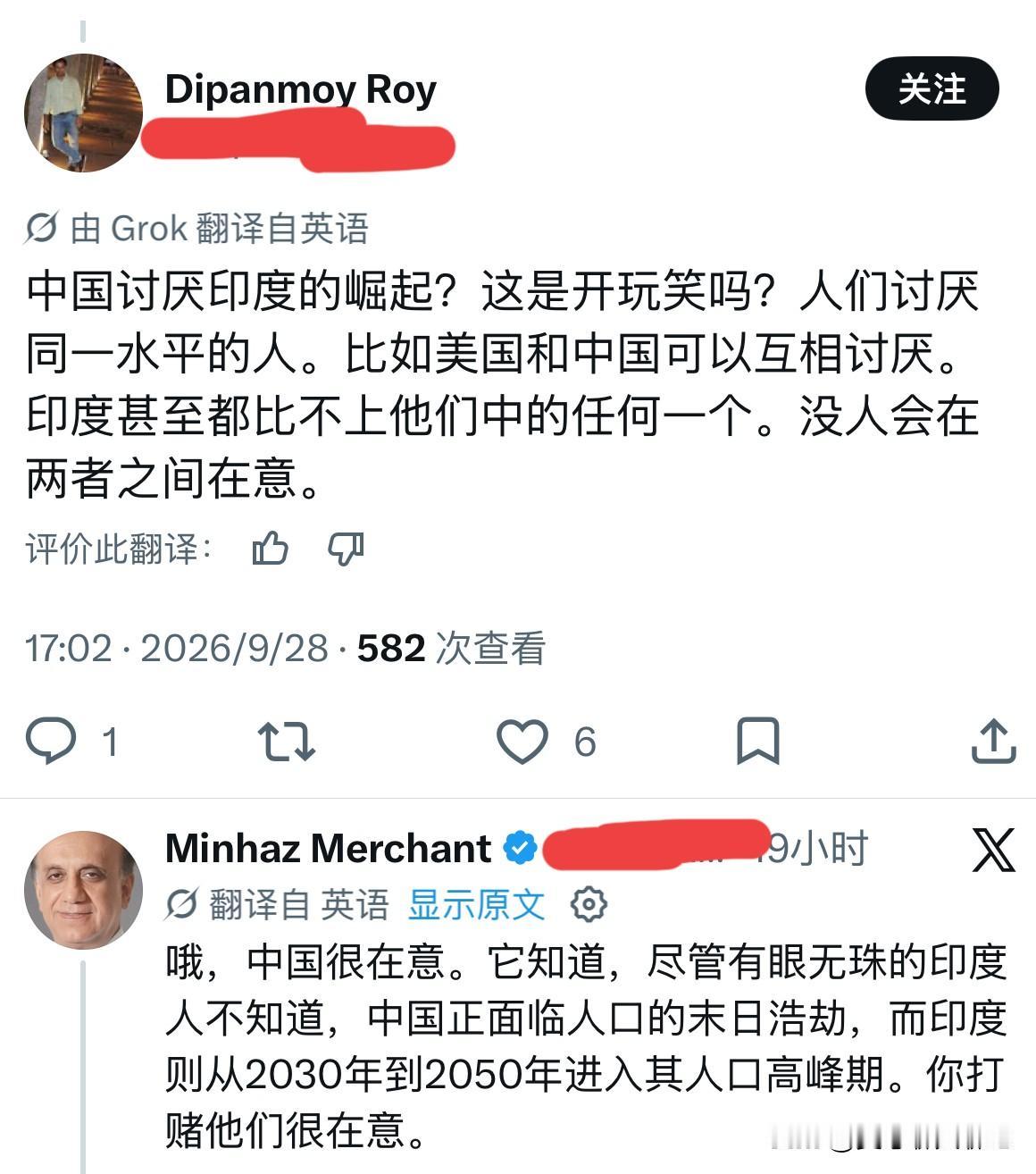 印度知名资深媒体人米哈兹·默钱特认为中国忌惮印度崛起，理由是倘若印度成长为大国，