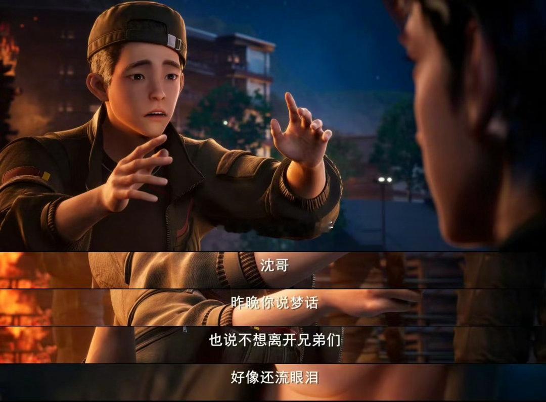 斩神动画第二季开播结业大考后的晚会那段真的好有感染力！一群人从战场下来换上正装