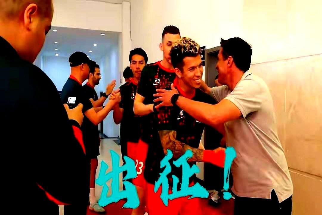 河南队这波操作正是为决战足协杯做最后努力！俱乐部续约了主教练、最佳射手，马亚