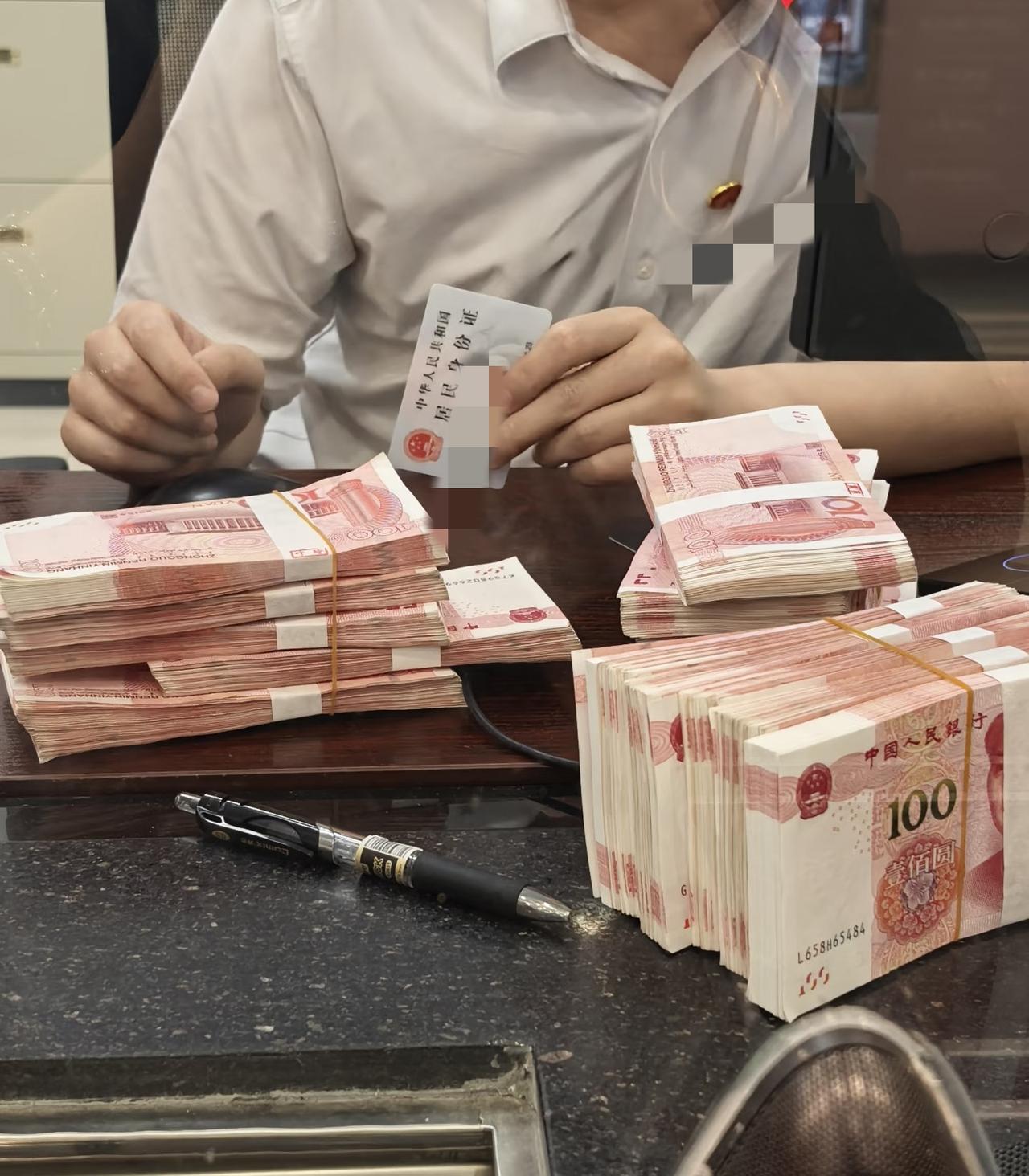 10家银行10月一年期存款挂牌利率：1.农商银行：1.15%，利息1150