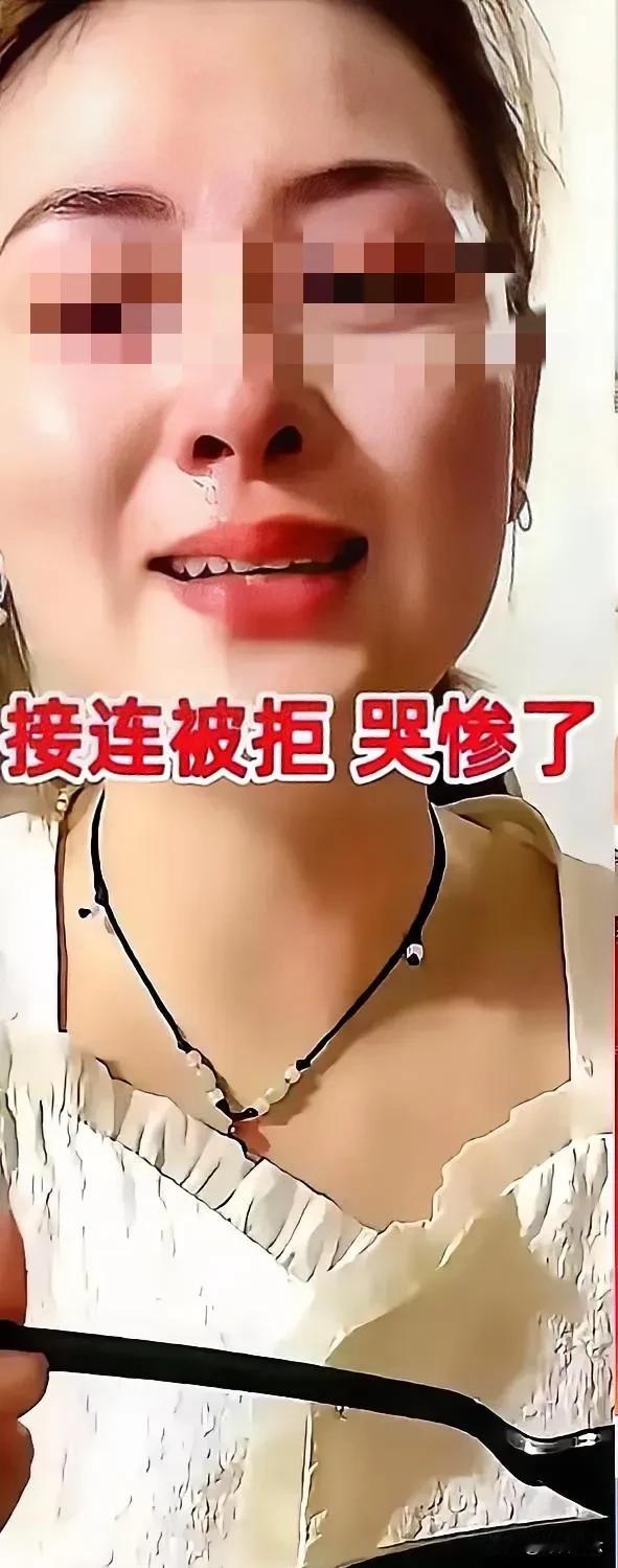 这哪里是想复婚，不过是在外面被人玩腻了一脚踢开，走投无路想回来找前夫接盘，是想来