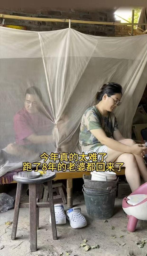 这到底算好事还是坏事？！