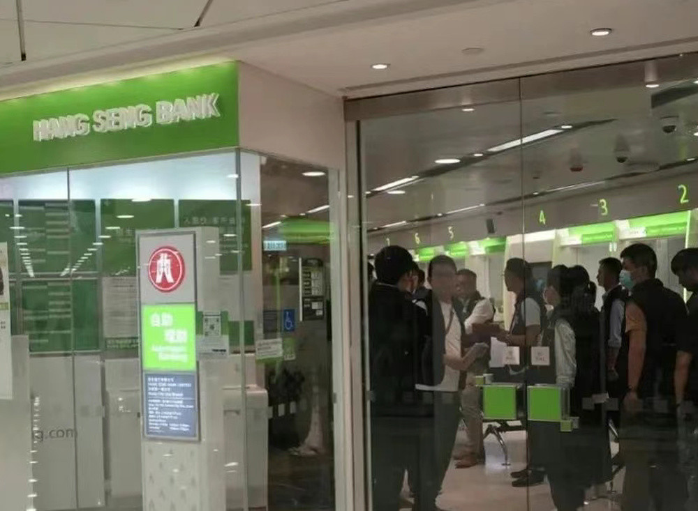 香港一银行突遭抢劫! 多方回应