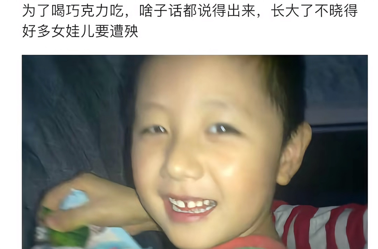 神预言​​​