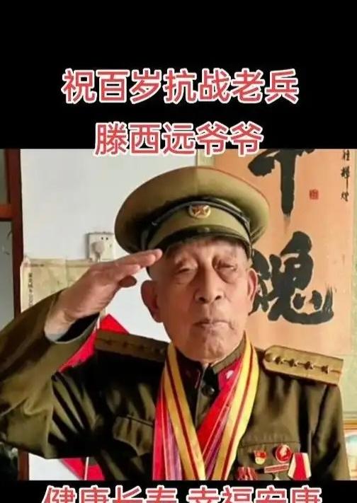 1996年，有人举报一位70岁老人私藏两支手枪，民警找到他让他上交，没想到他却说