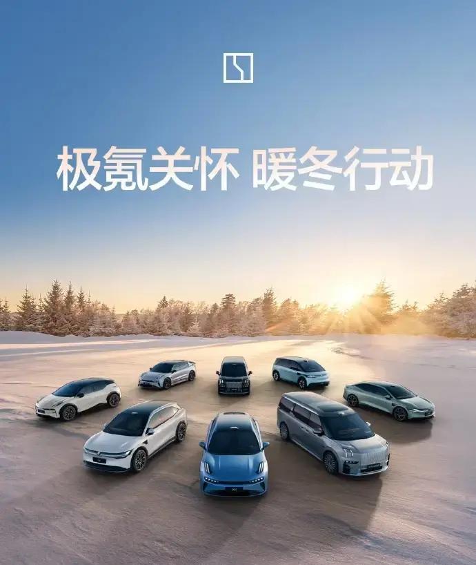 2025年12月26日，欣旺达子公司突然被吉利系威睿电动告上法庭，索赔...