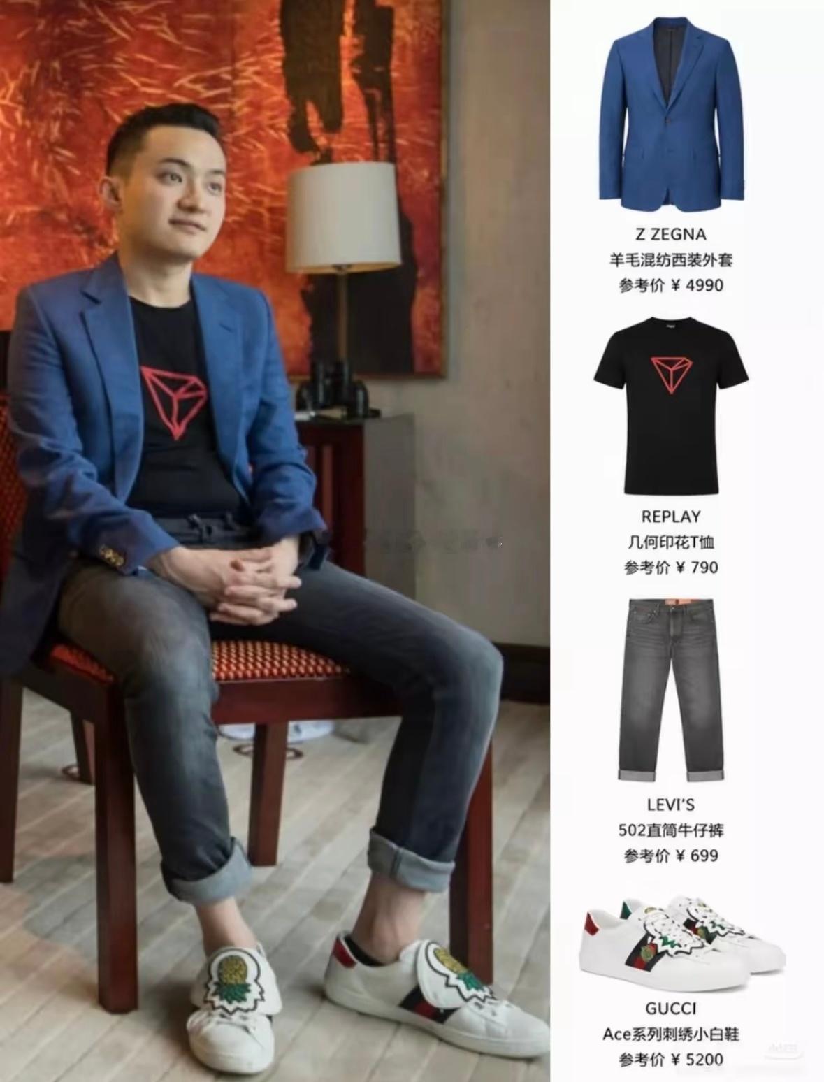 看看孙宇晨和景甜穿搭的极致反差，孙宇晨身价600亿穿的居然还很平价...​​​