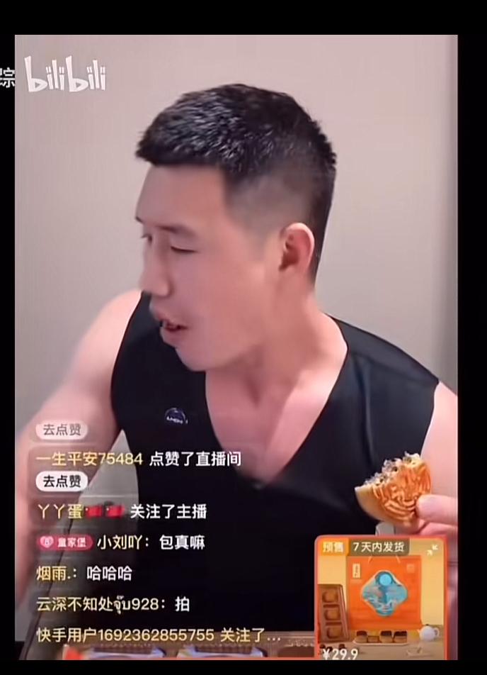直播带货跟鸦片一样，赚到钱的网红欲罢不能！嘎子谢孟伟在直播间喊出了“全宇宙没有这