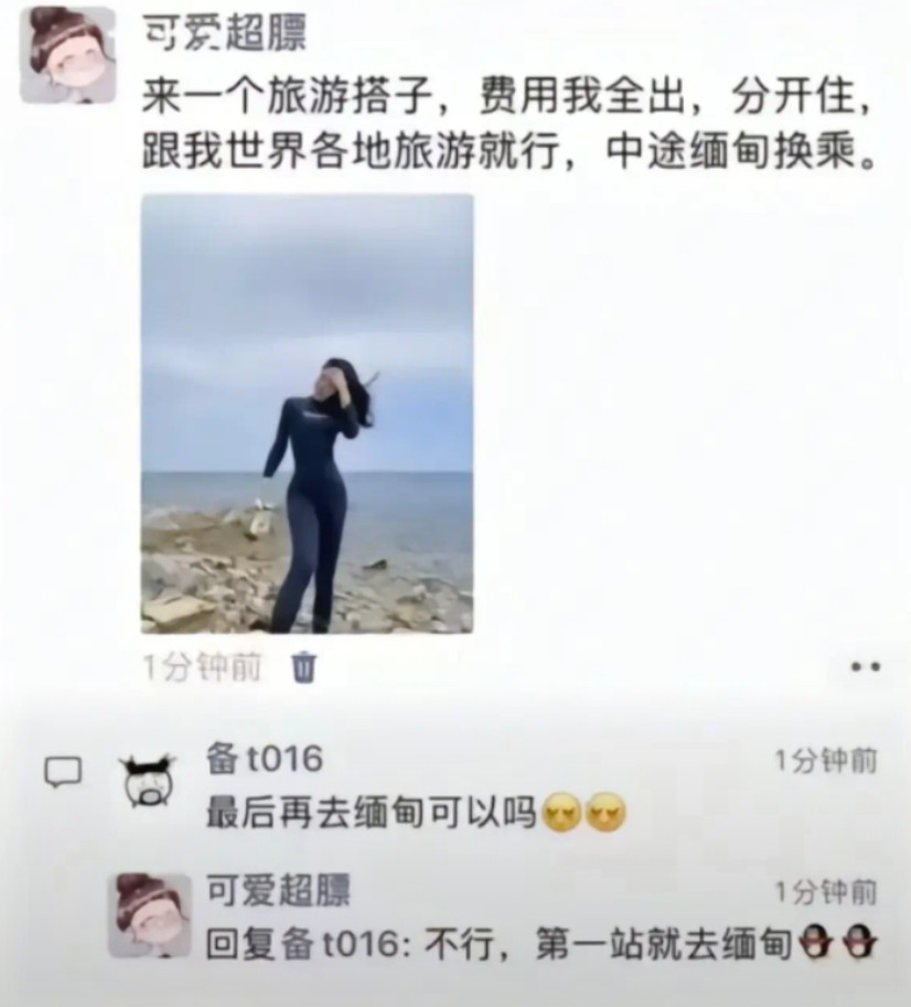 好家伙，一点甜头都不给尝啊