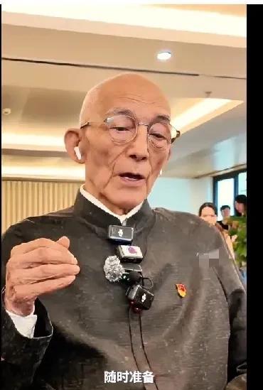 是什么样的信念，让一位92岁的老人坚定宣誓入党？据人民日报消息，6月30日，9