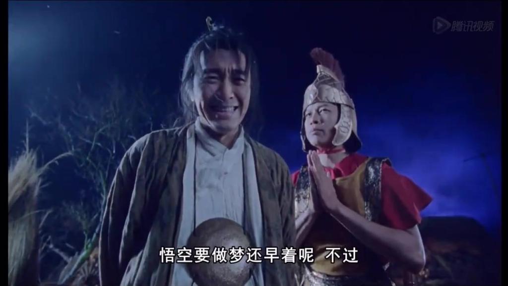 紫霞智斗至尊宝 打开 大话西游经典片段,周星驰罗家英智斗黑山老妖!