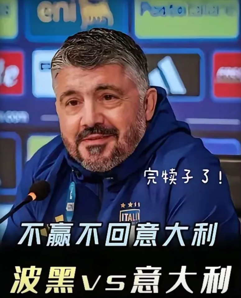 库拉索进军世界杯，民主刚果进军世界杯，约旦进军世界杯，波黑进军世界杯，佛得角进军