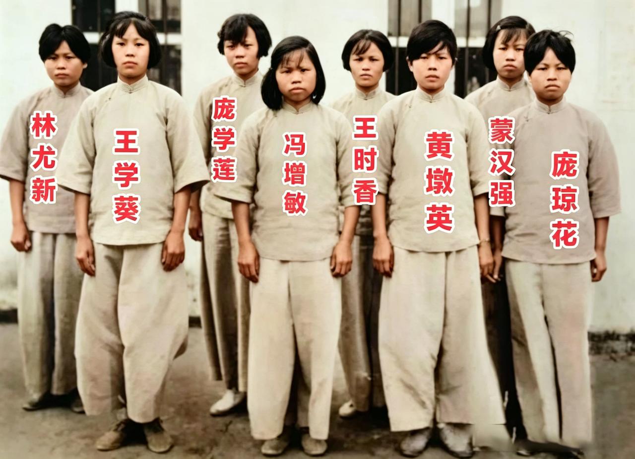 这张老照片，记录了一段令人动容的革命往事。1933年，国民党反动派抓捕了红色
