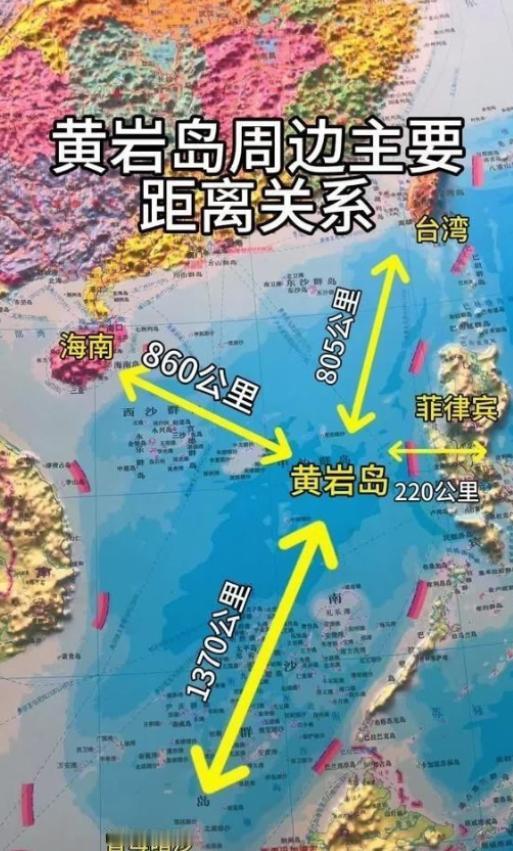 中国要放大招了！如今中国不直接动手拿下台湾，反而先把目光锁在黄岩岛上，因为中国很