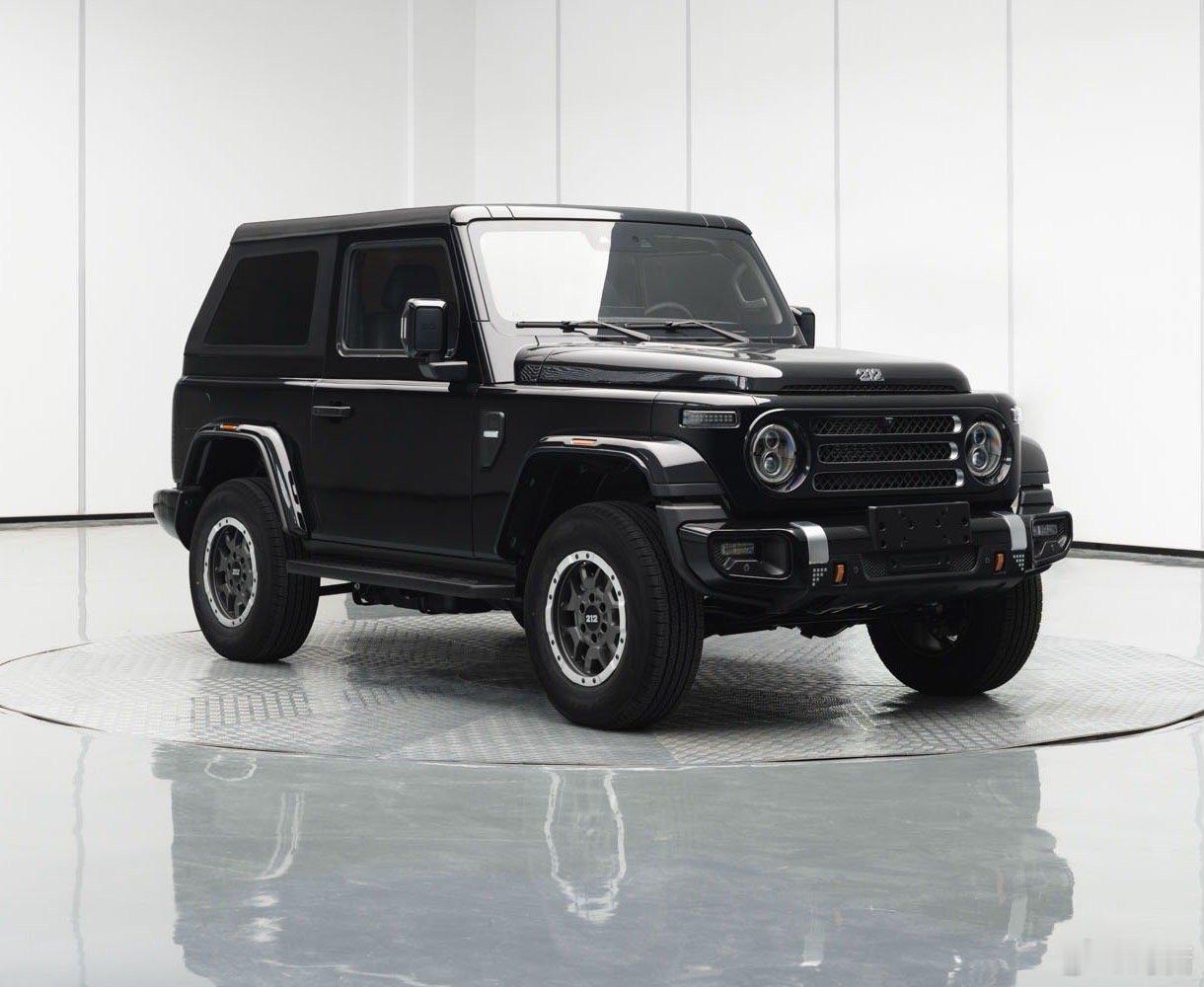 这回终于非常二蛋了！