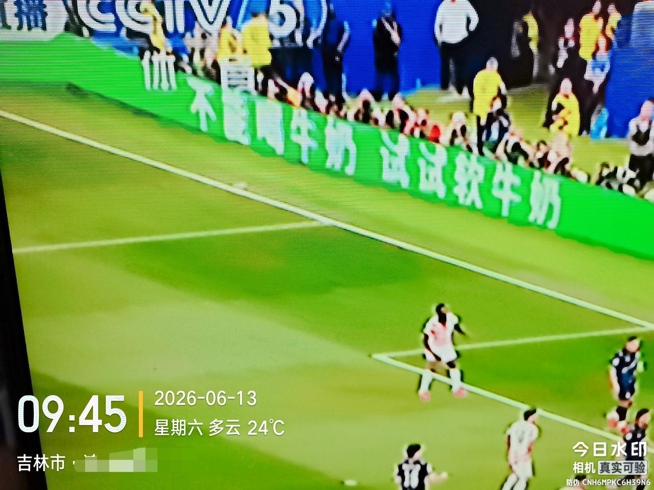 盘点从1998年法国世界杯到2026年美加墨世界杯，亚洲参赛队伍名单如下:一