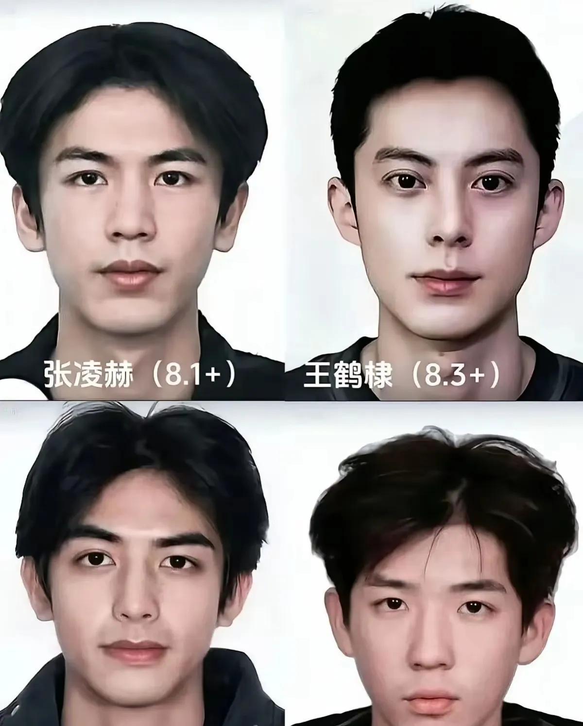 素人时和明星后明明哪里也没变，怎么就变帅了呢？尤其是王鹤棣当时演龙的时候。干